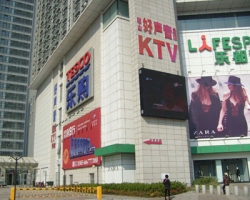 鞍山好声音KTV空调主机