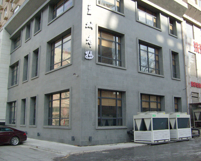 1436189204218701.jpg 鞍山皇城老妈空调主机.jpg