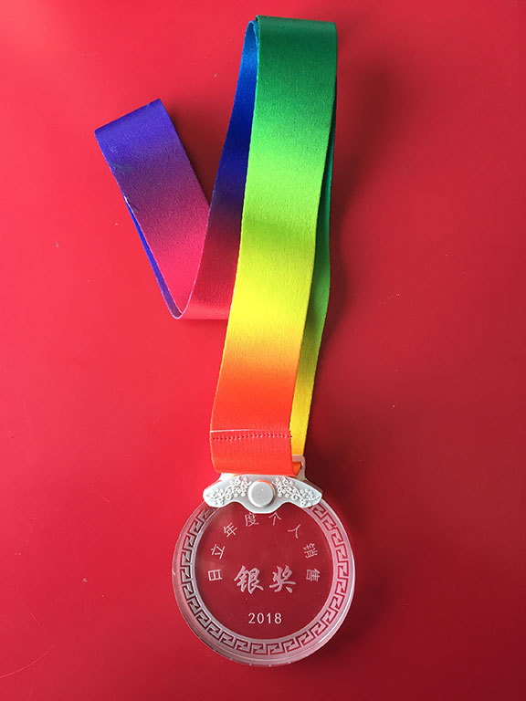 奖牌7.jpg